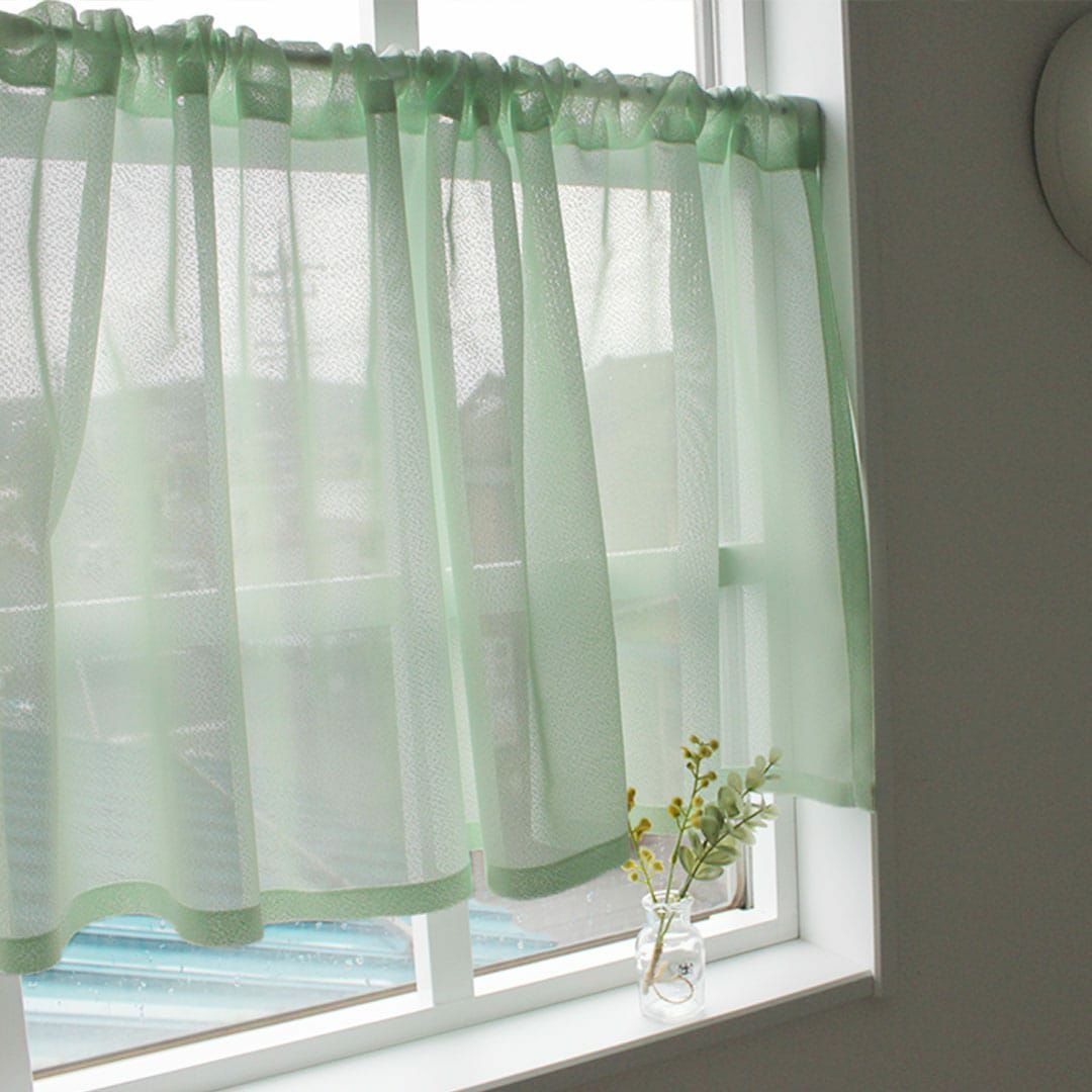 グリーン　フラットタイプ