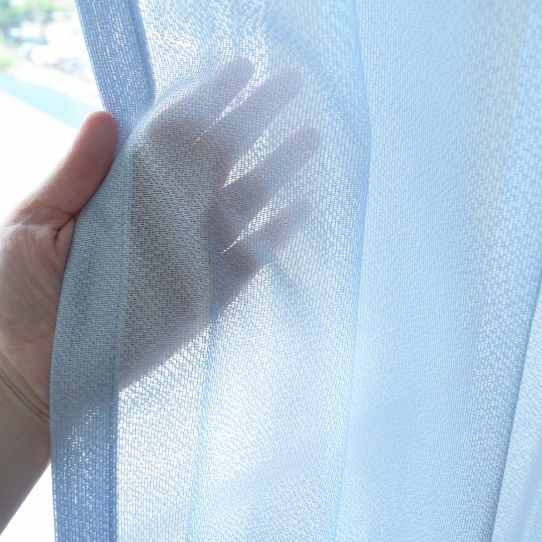 サックスブルー