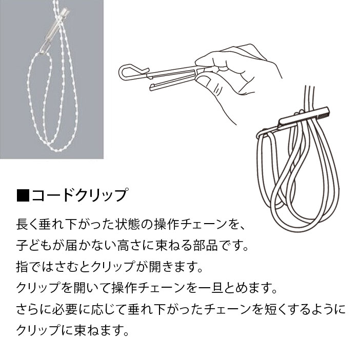 クリーム