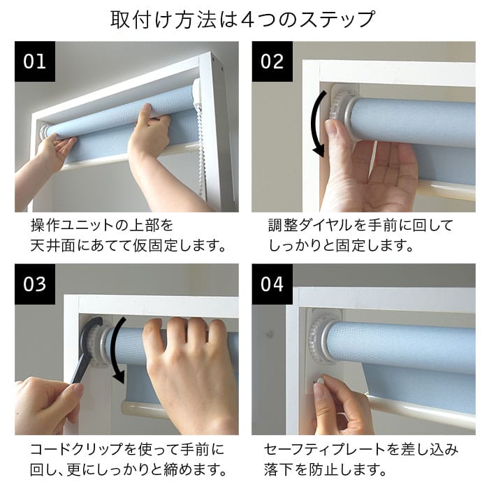 ペールグリーン