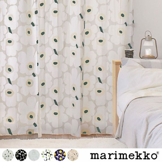 ❇️更に値下げ❇️マリメッコ ピエニウニッコ カーテン110☓200-2枚 ❇️更に値下げ❇️マリメッコ ピエニウニッコ カーテン110☓200-2枚