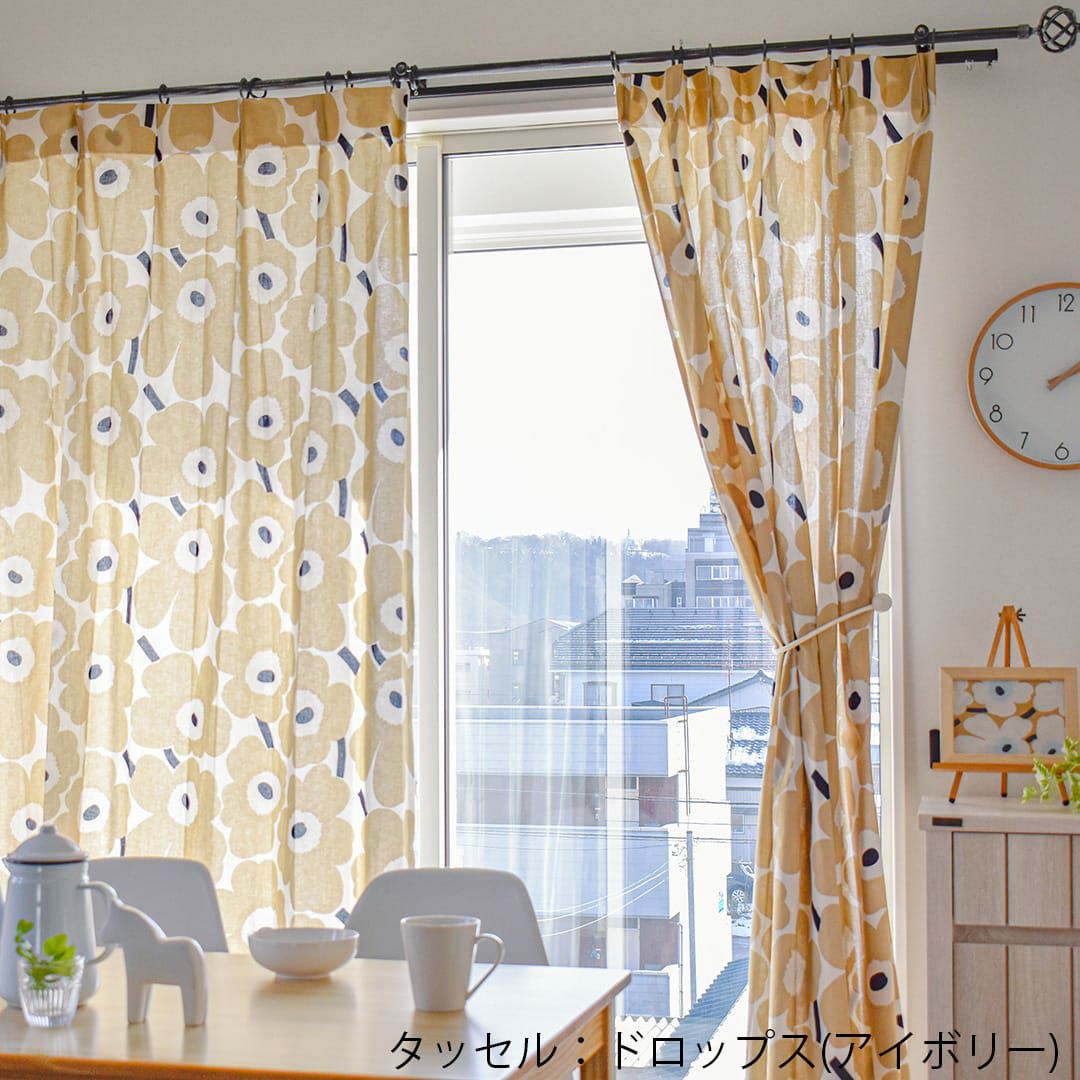 本場フィンランドのマリメッコカーテン「ピエニウニッコ」6色 カーテン