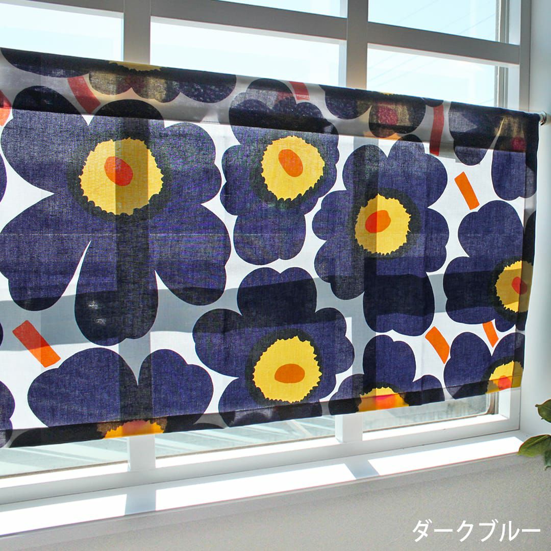 横幅70cm×高さ40cm　フラットタイプ