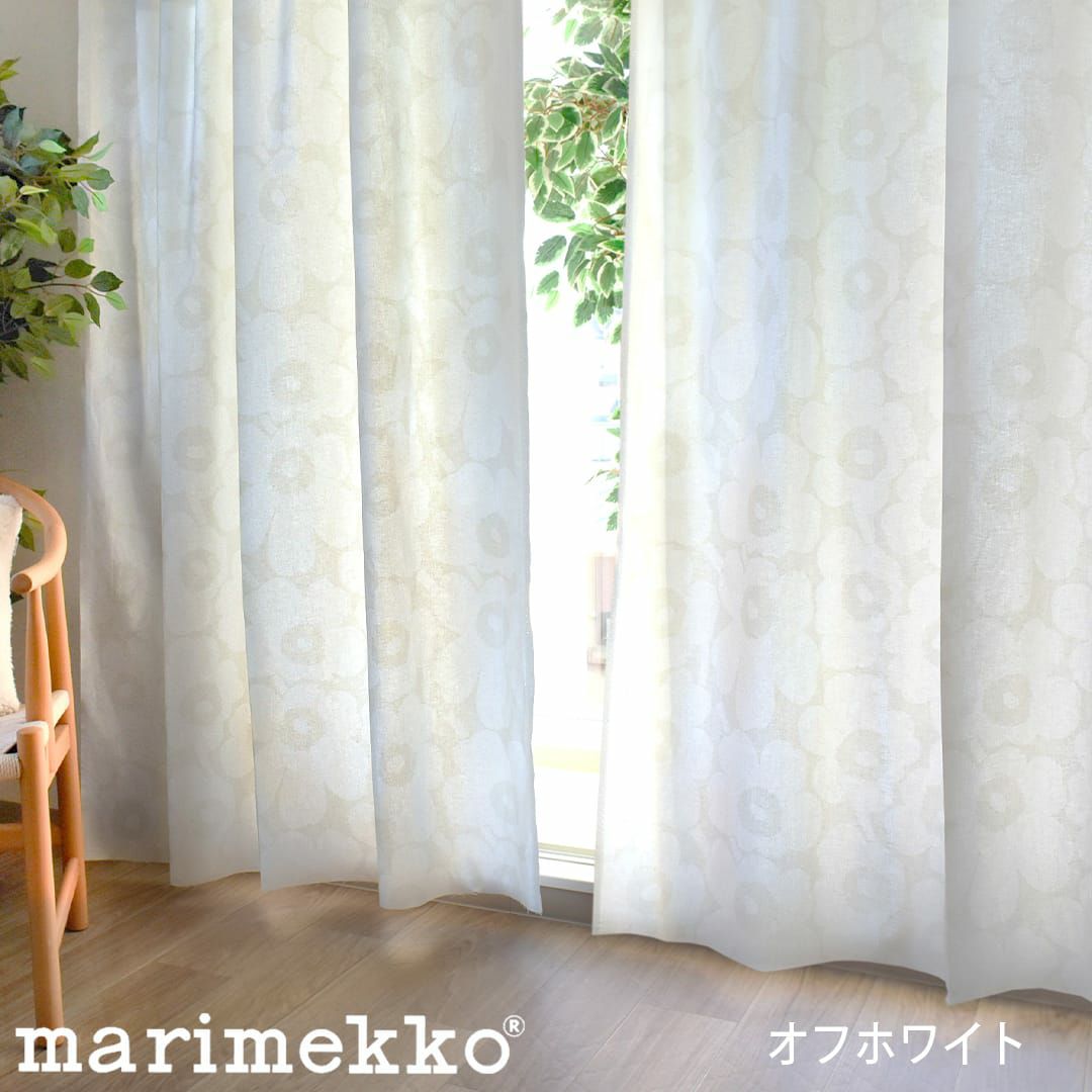 北欧シェードカーテン】ピエニウニッコの生地で1cm単位で作るシェード