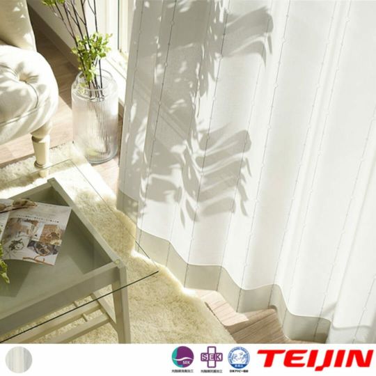 抗菌抗ウイルスレースカーテン(ホワイト) 抗菌レースカーテン | 遮光カーテン通販専門店 ふくろうのカーテン