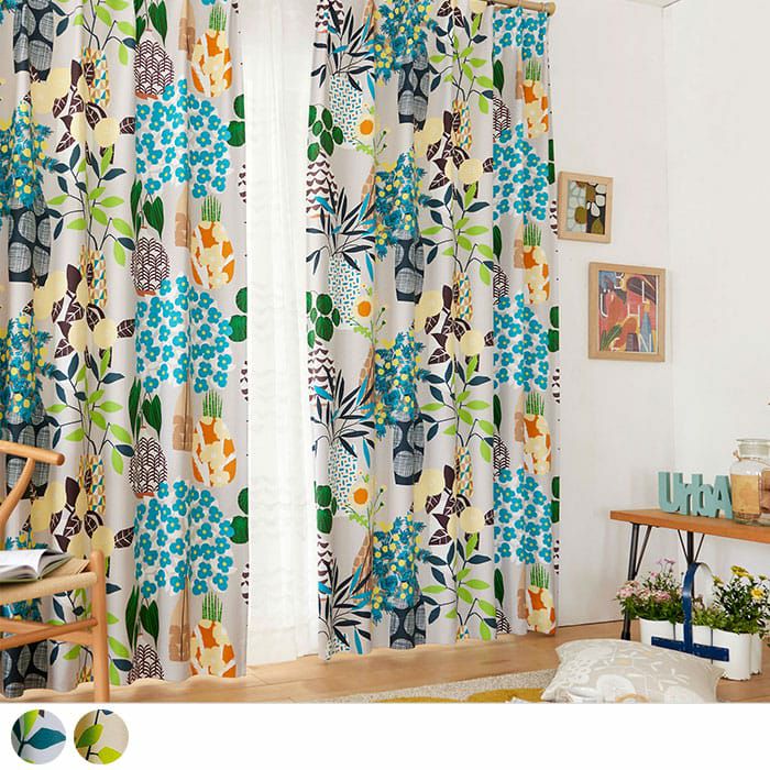 北欧・遮光カーテン】フラワーポット| カーテン通販専門店カーテンズ