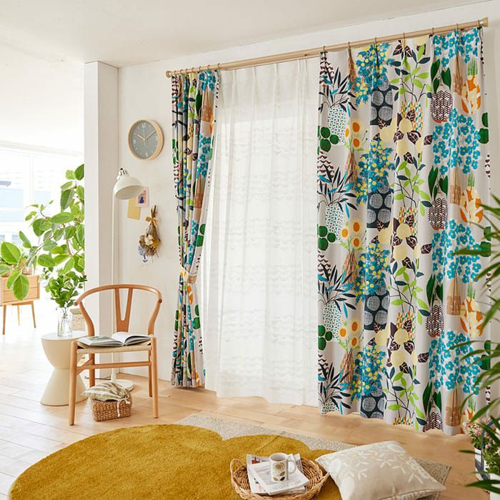 北欧・遮光カーテン】フラワーポット| カーテン通販専門店カーテンズ