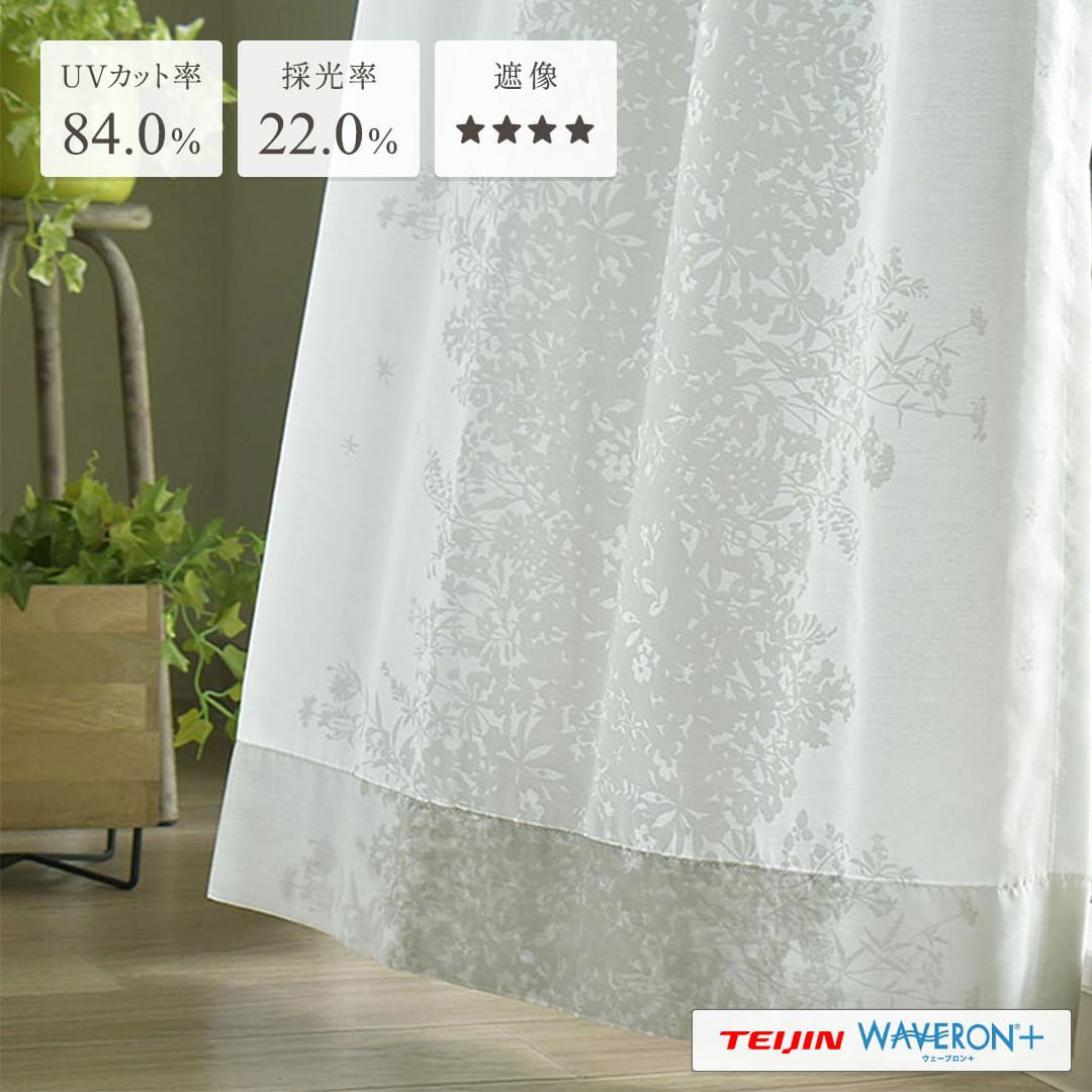 000000000688-02-xl.jpg?t=