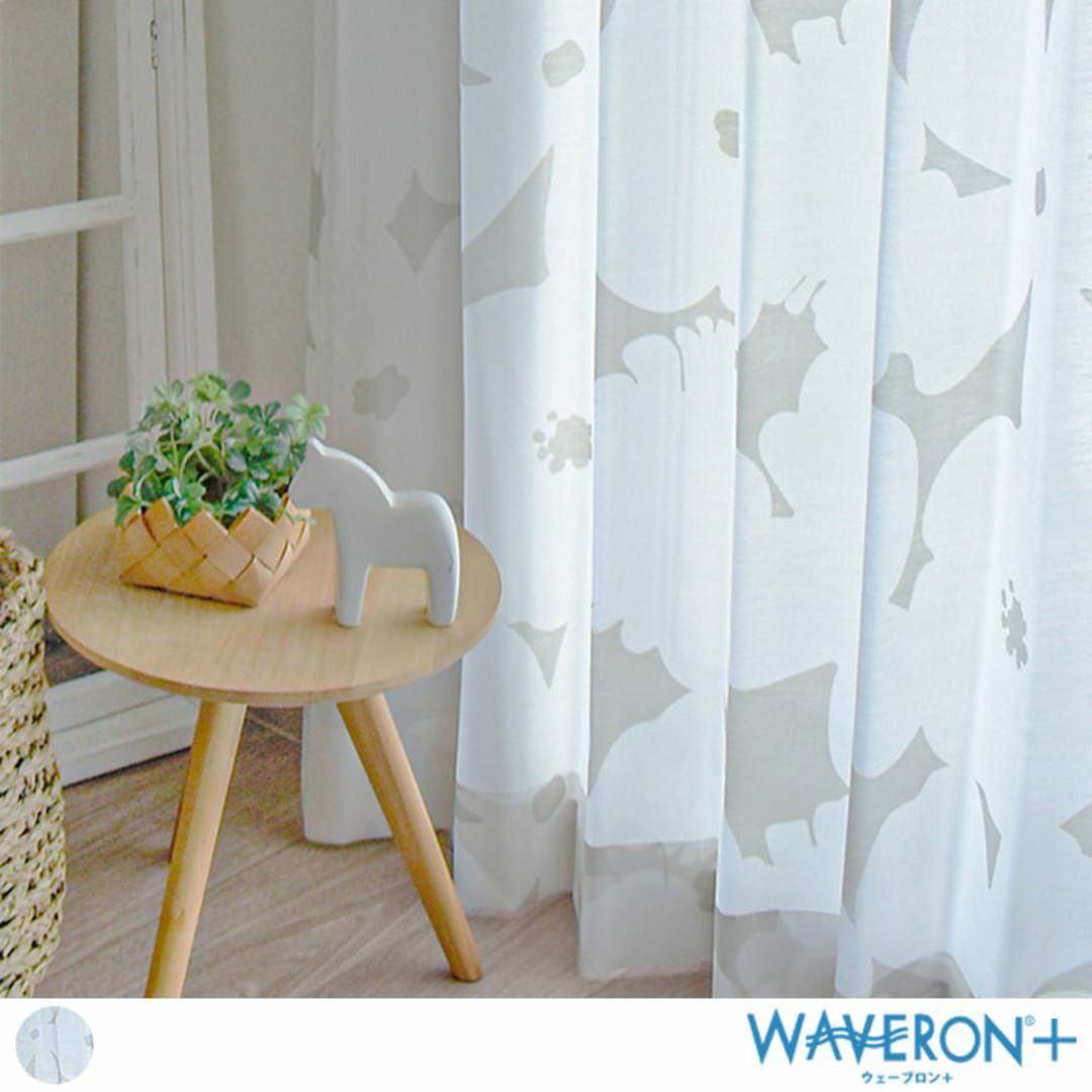 大きな花柄の北欧風の高機能レースカーテンミーナシルエット