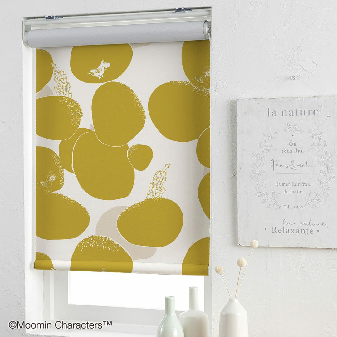 ロックパターン(イエロー)