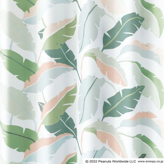 ワイルドリーフ(グリーン)