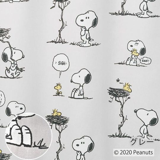 フレンズネスト(グレー)