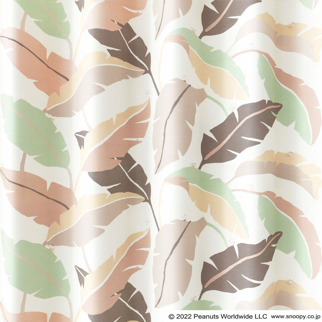 ワイルドリーフ(ピンク)