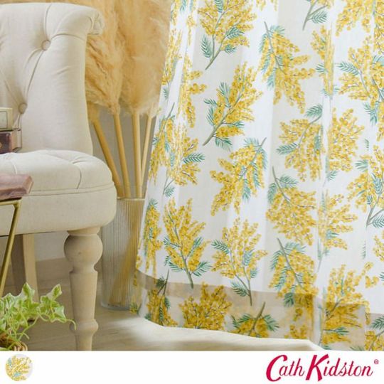 爽やかでいて落ち着いた上品なデザイン「ミモザフラワー」 | カーテン