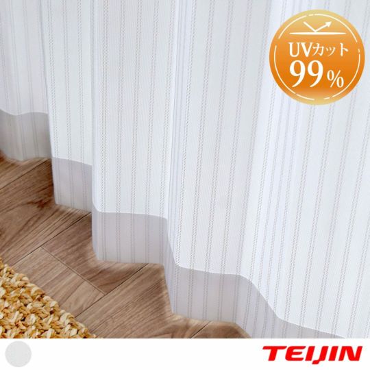 UVカット率99％、保温率業界NO.1レースカーテン「ウルトラUV