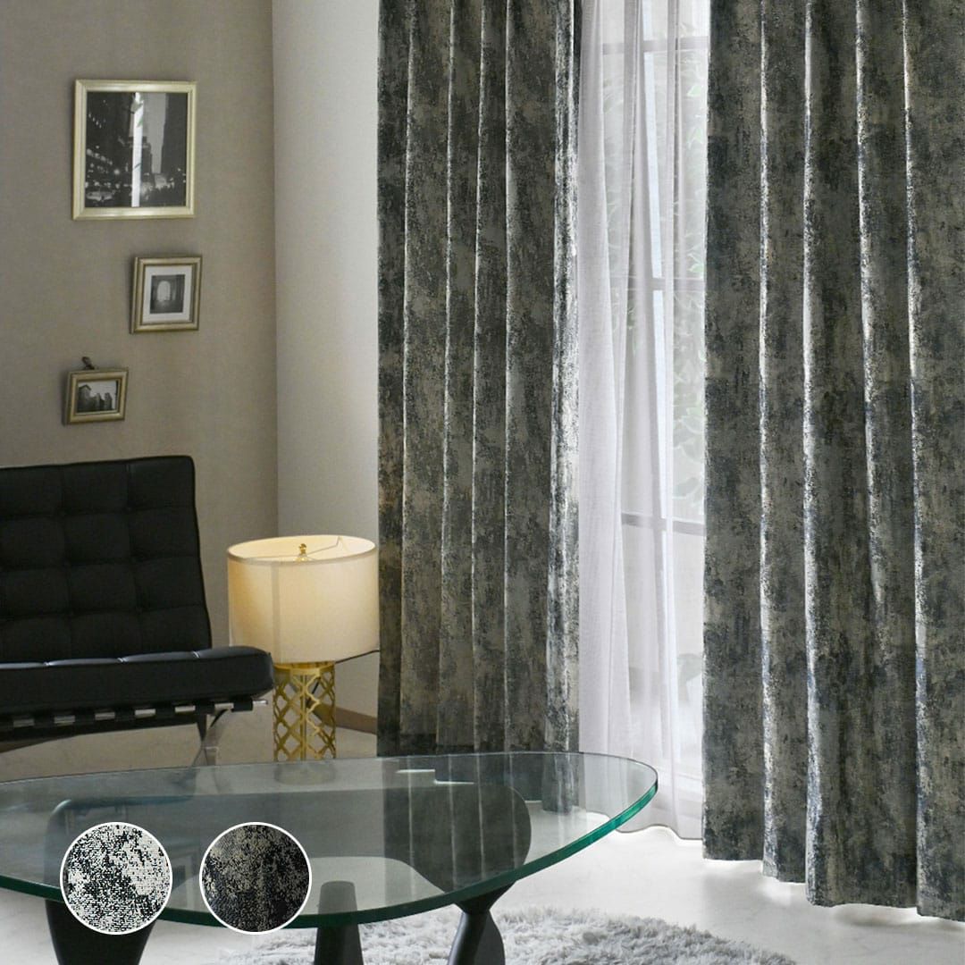 カーテン グレースヴァイン | カーテン通販専門店カーテンズ