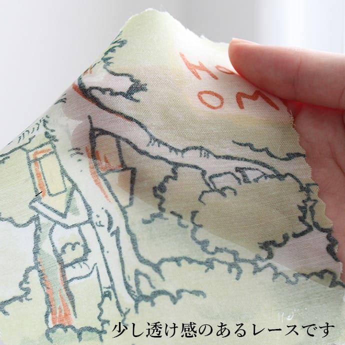 100エーカーの森 レース｜POOH(プー)｜プーさんが暮らす100エーカーの