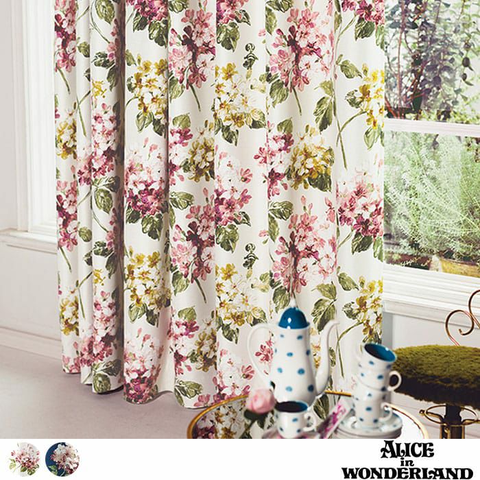 Alice カーテン アリス 甘すぎない優しい大人のディズニーカーテン アジサイ | カーテン通販