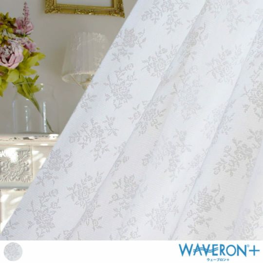 プライバシー・防炎レースカーテン ミニチュアローズ | カーテン通販