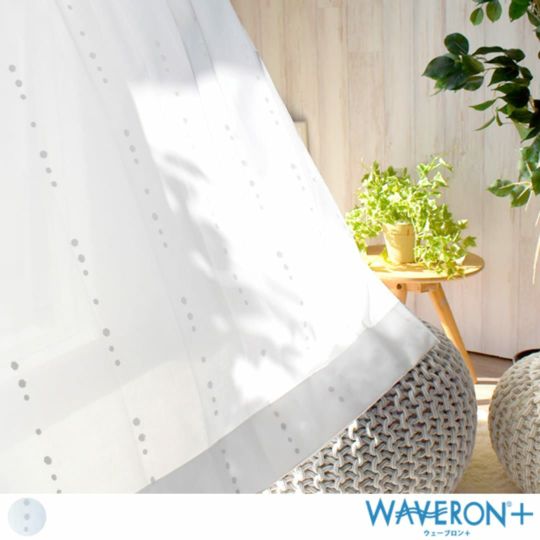 プライバシー・防炎レースカーテン ドロップ | カーテン通販専門店