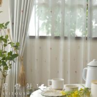 花数字｜1から10の数字を草花で描いたUVカットレースカーテン