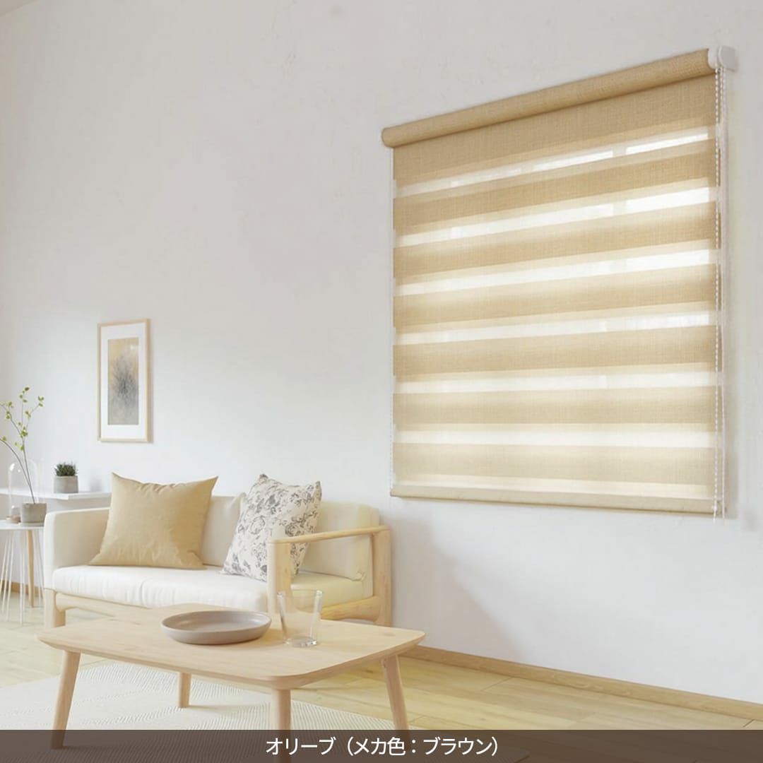 ダークブラウン