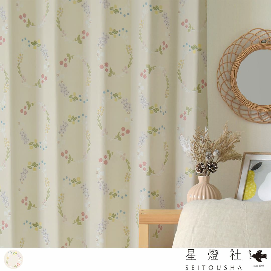 花束｜四季の野花を束ねたブーケをプリントしたカーテン | カーテン