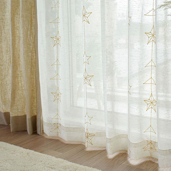 星の刺繍がおしゃれな麻風UVカットレースカーテン「アポロン