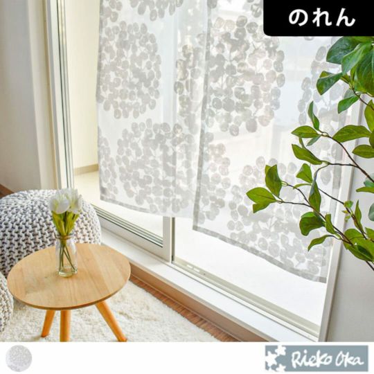 北欧のれん】レースフロート （W85cm×H150cm)| カーテンズ