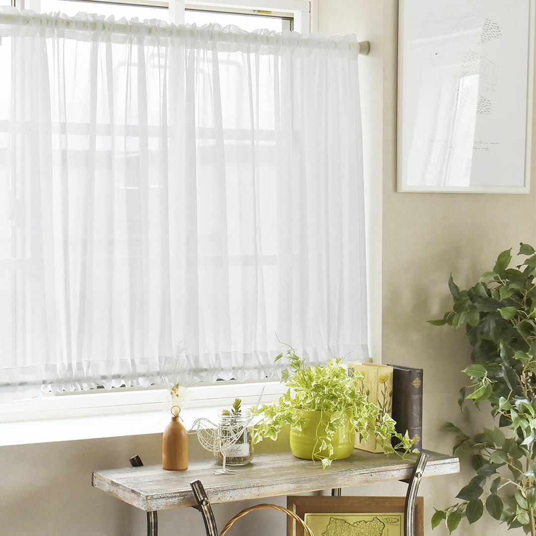 上下ポール通し(ステッチタイプ)