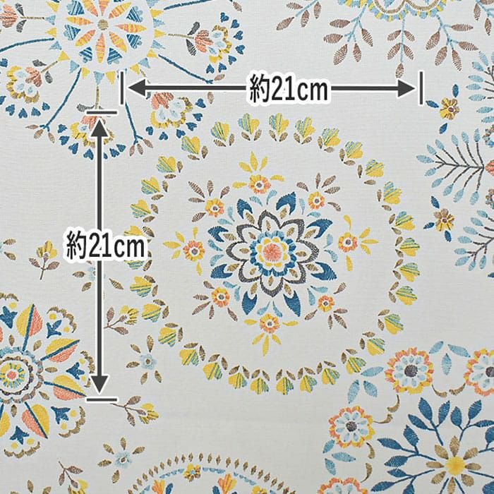 モロッカンな伝統柄がデザインされた遮光カーテン「ハタイ