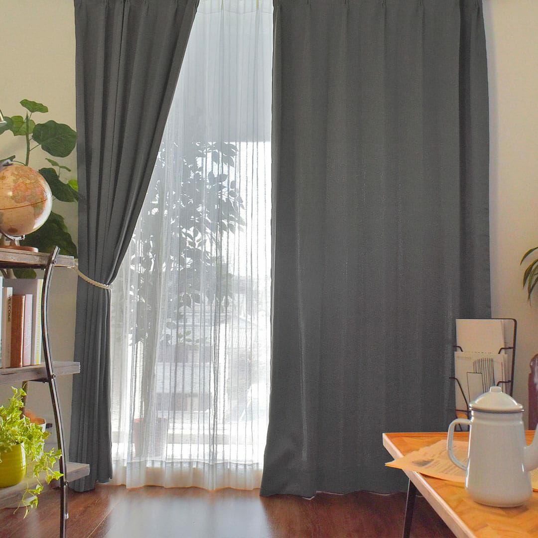 こだわりで選ぶドレープカーテン｜カーテン通販専門店カーテンズ