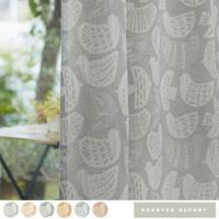 ジャガード織り北欧カーテン｜Jリントゥ｜QUARTER REPORT | カーテン