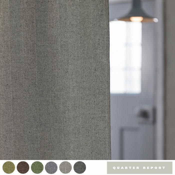 シンプルな無地遮光カーテン。高密度の後染めジャガードカーテン