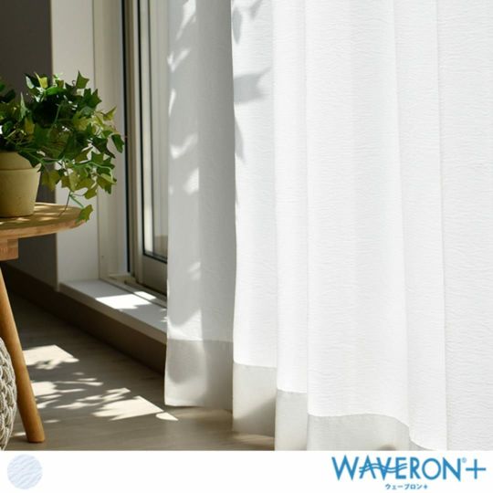 商品一覧 | カーテン通販専門店カーテンズ