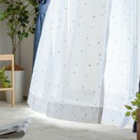 お星さまとお月さまが散ばる刺繍レースカーテン カーテン通販専門店