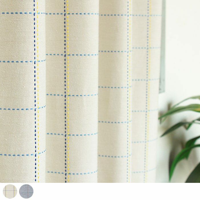 チェックのカーテン｜カーテンズ