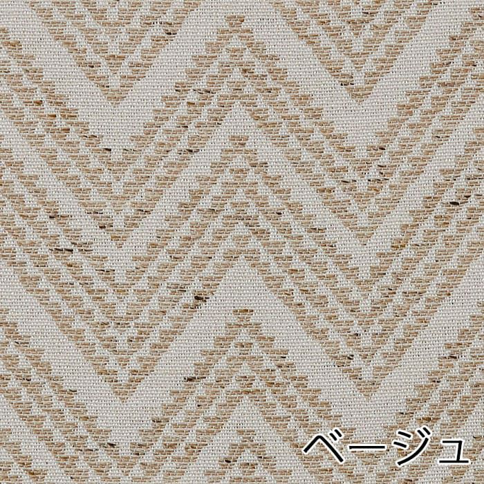 ベージュ
