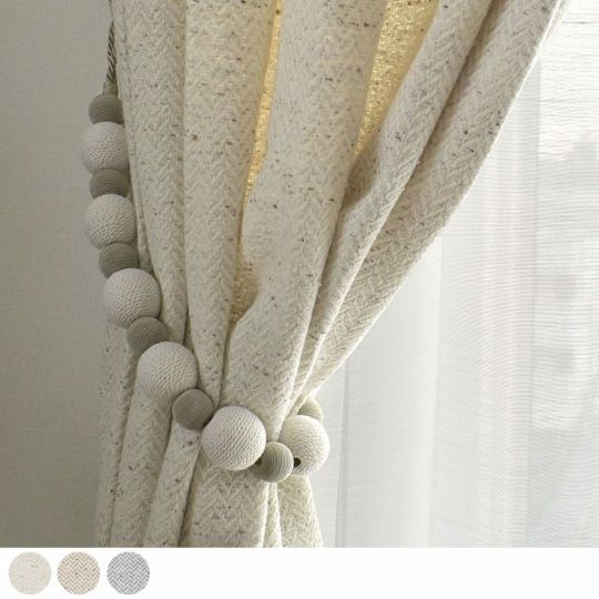 ヘリンボーン柄のジャガード織りカーテン | カーテン通販専門店カーテンズ