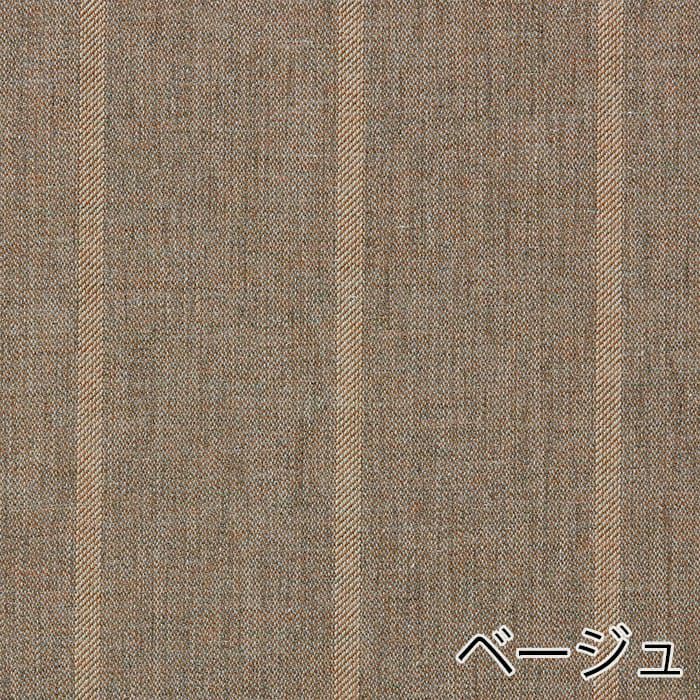 ベージュ