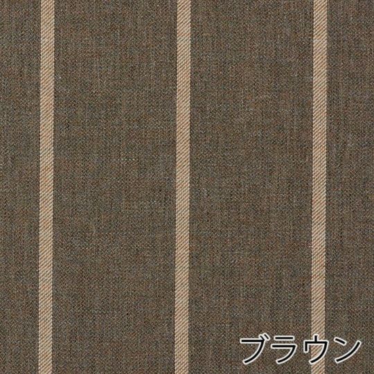 ブラウン