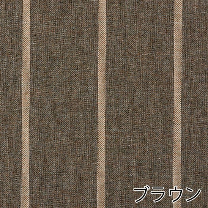ブラウン