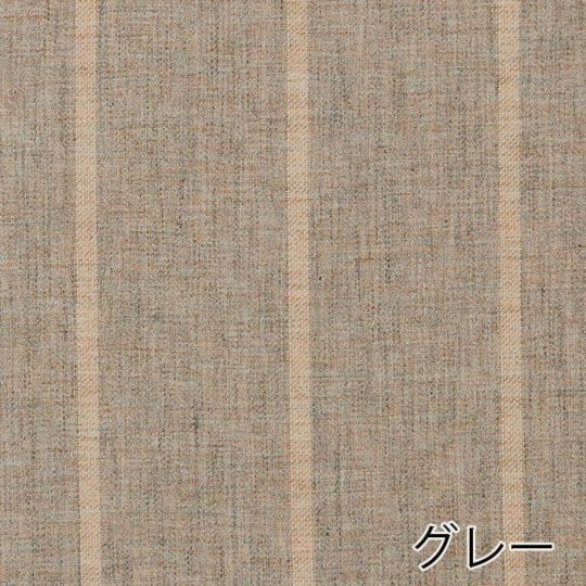 グレー