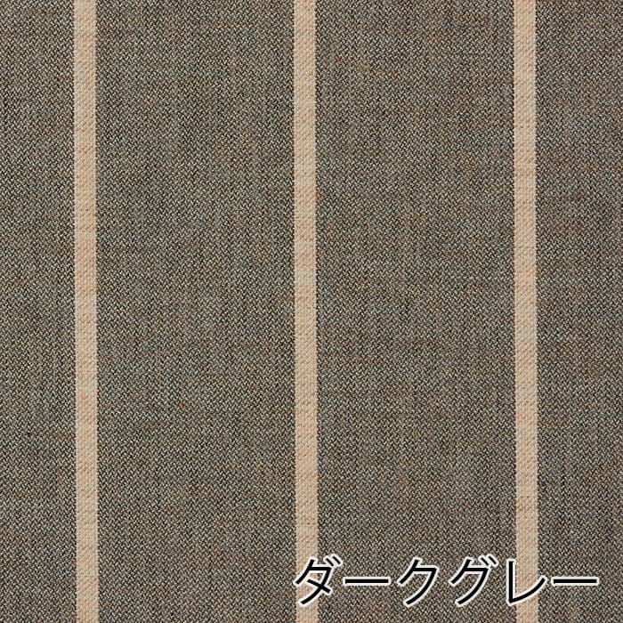 ダークグレー