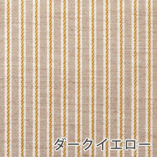 ダークイエロー