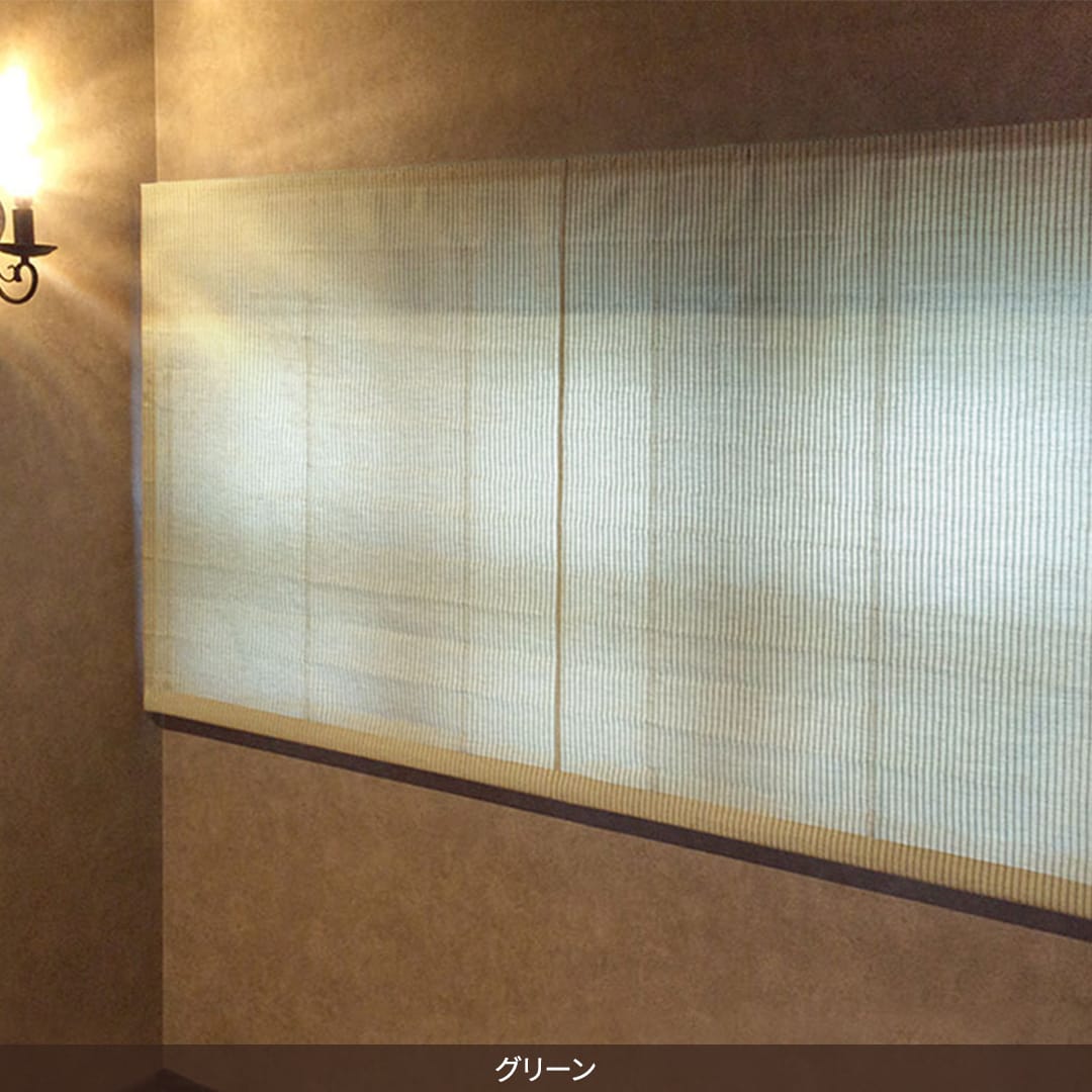 ダークイエロー