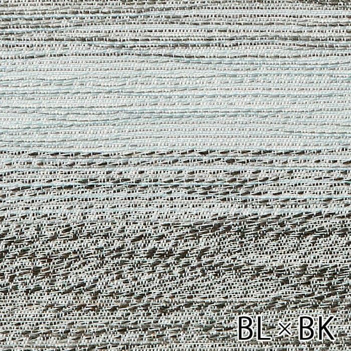ブルー×ブラック(BL×BK)