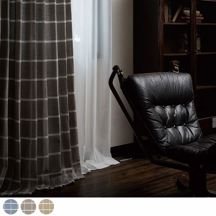 ヴィンテージ(ビンテージ)カーテン｜カーテン通販専門店カーテンズ