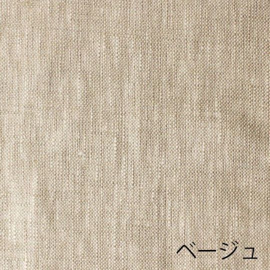 ベージュ
