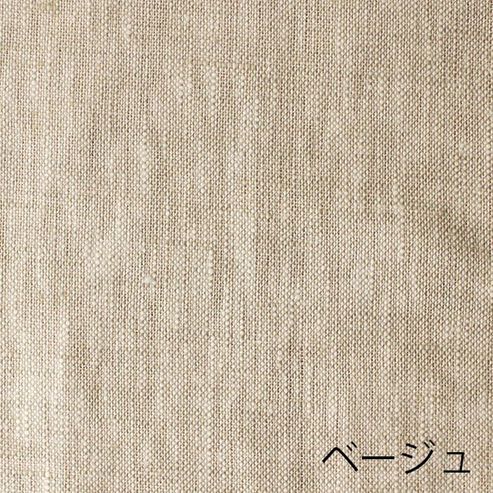 ベージュ